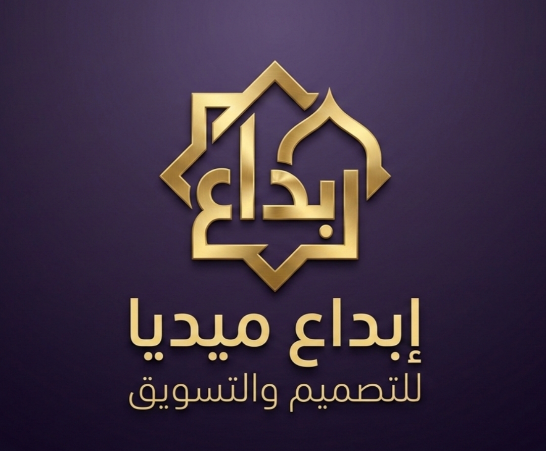 إبداع ميديا